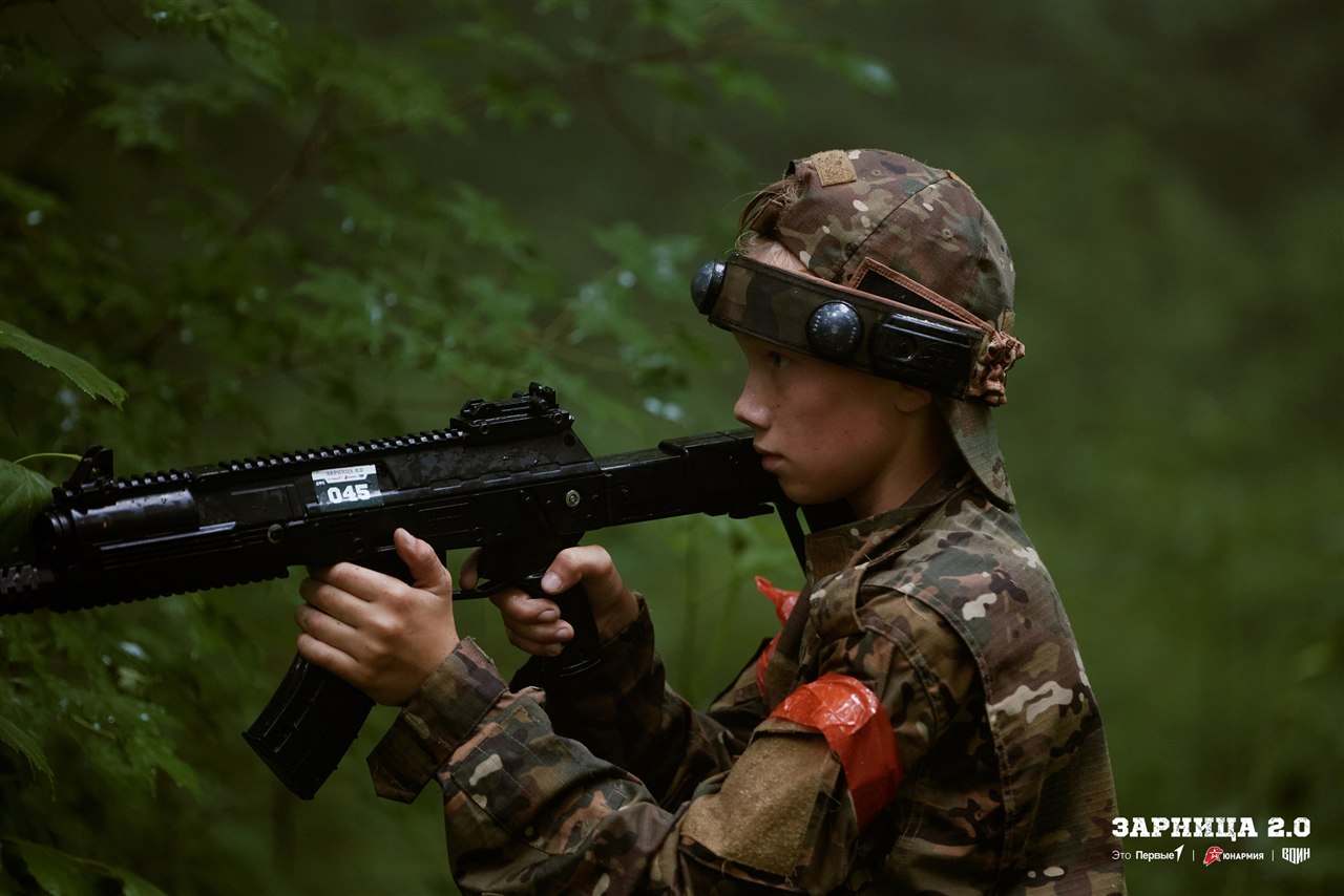 Турнир «Зарницы 2.0» LASERWAR: Групповой портрет отряда на полигоне — №233