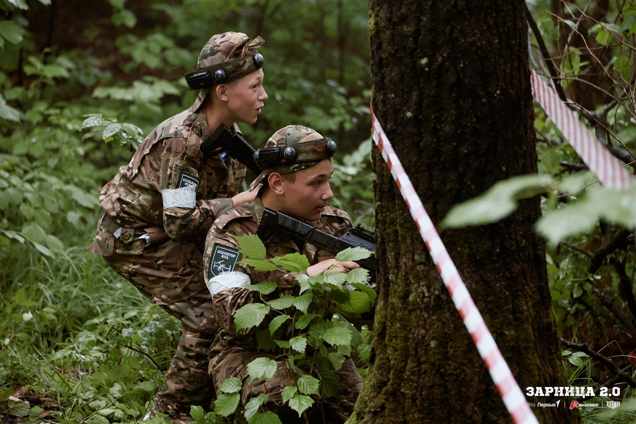 LASERWAR на «Зарнице 2.0»: Наблюдение с возвышенности полигона — №236