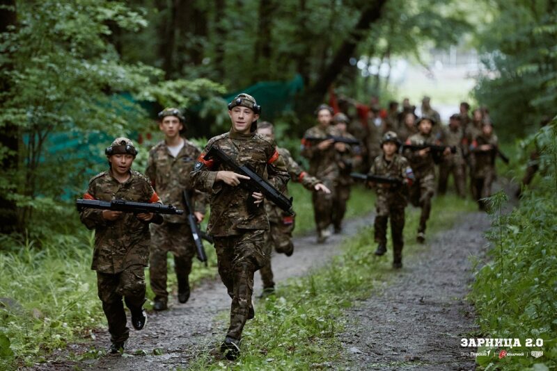 Лазертаг LASERWAR: Группа с тагерами LASERWAR в камуфляже — №243