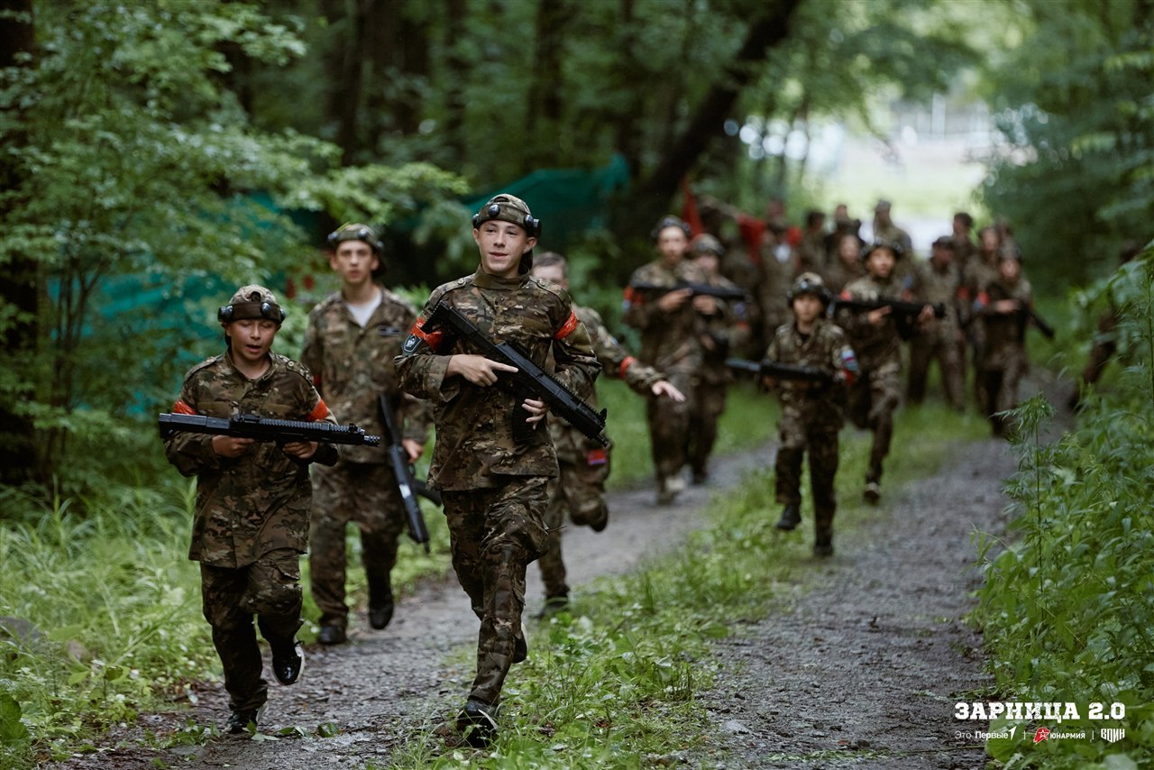 Лазертаг LASERWAR: Группа с тагерами LASERWAR в камуфляже — №243