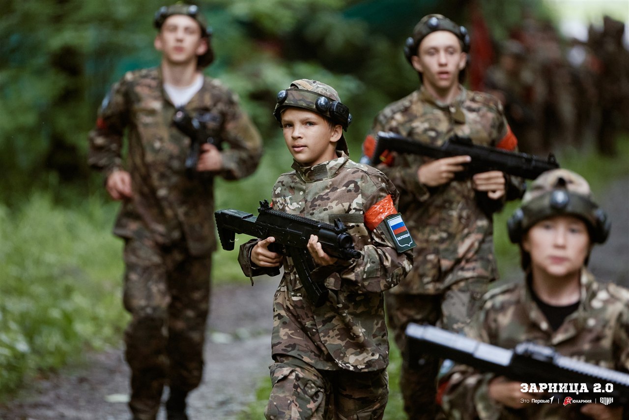 Турнир «Зарницы 2.0» LASERWAR: Оборона у укрытия на лазертаг-полигоне — №245