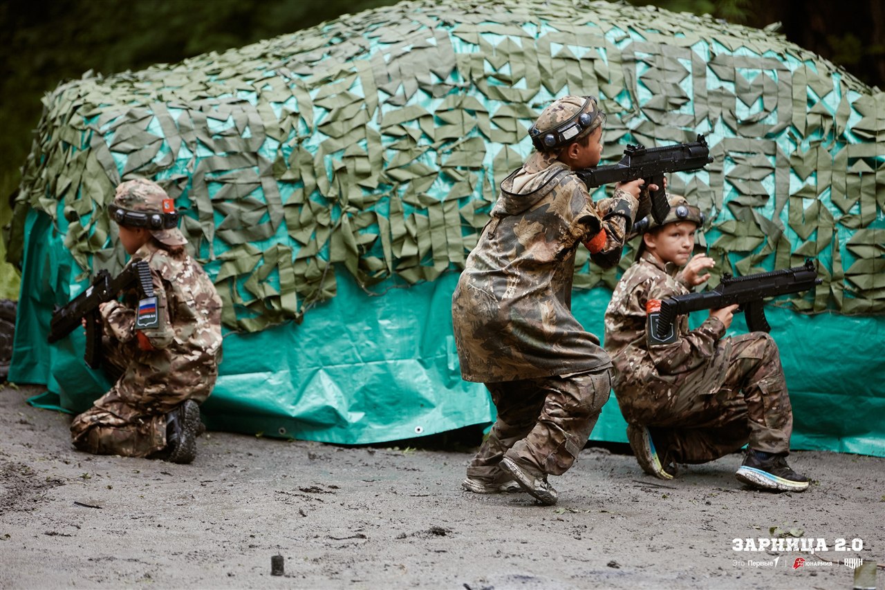 Лагерь «Авангард», лазертаг: Портрет бойца в шлеме LASERWAR — №250