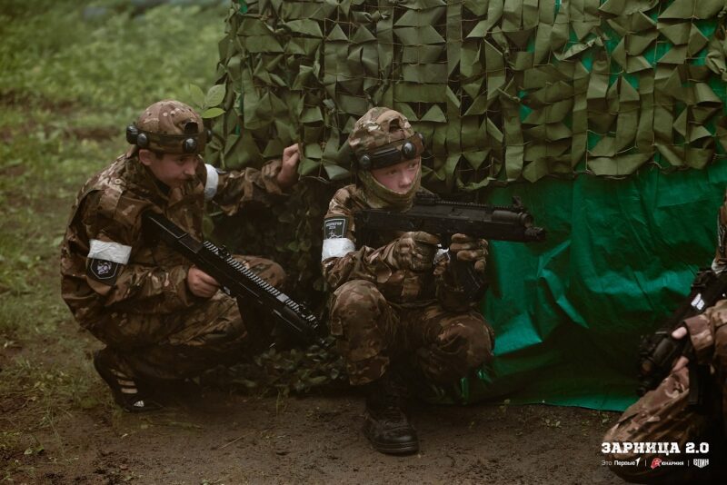 «Зарница 2.0»: Линия полевых палаток базы «Авангард» — №253