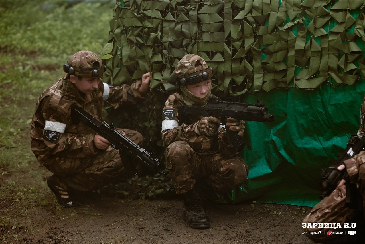 «Зарница 2.0»: Линия полевых палаток базы «Авангард» — №253