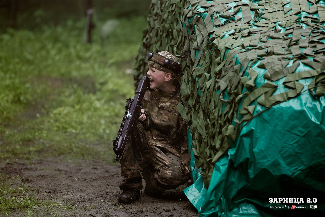 LASERWAR на «Зарнице 2.0»: Динамичный манёвр группы LASERWAR — №260