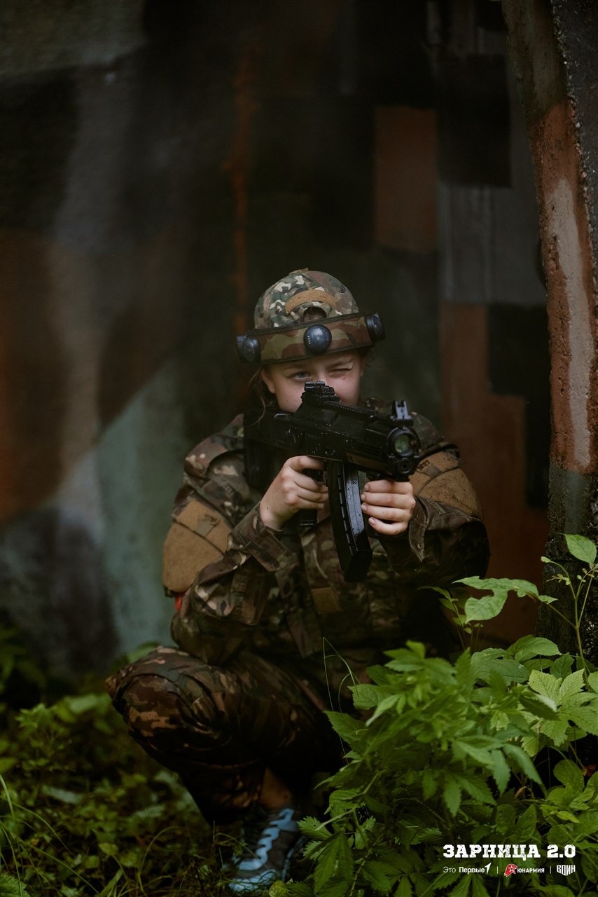 Лазертаг LASERWAR: Контроль рубежа на открытом участке — №267