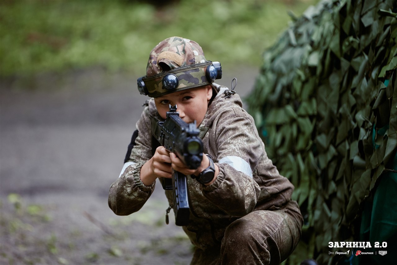 LASERWAR на «Зарнице 2.0»: Экипировка LASERWAR крупным планом — №272