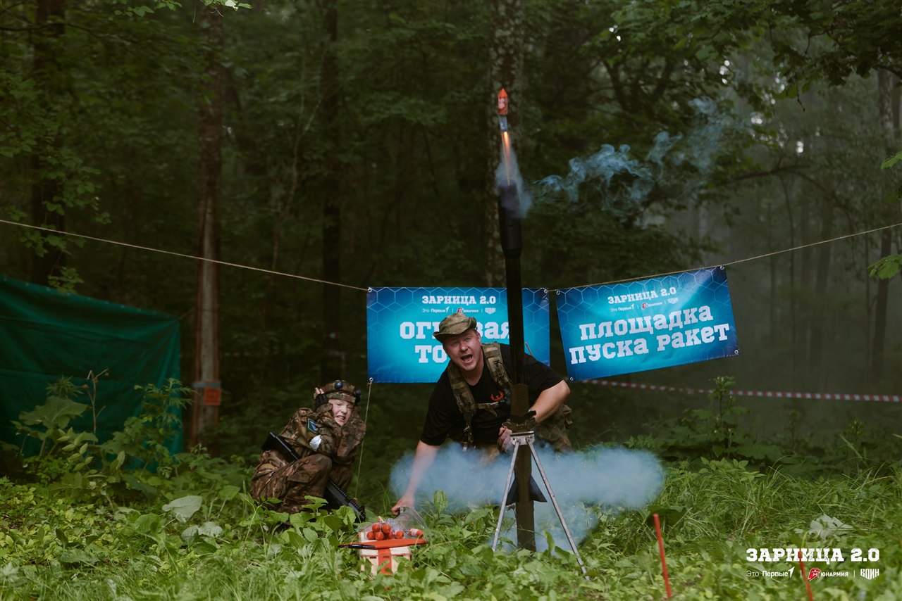 Лазертаг LASERWAR: Быстрая перебежка между укрытиями — №279
