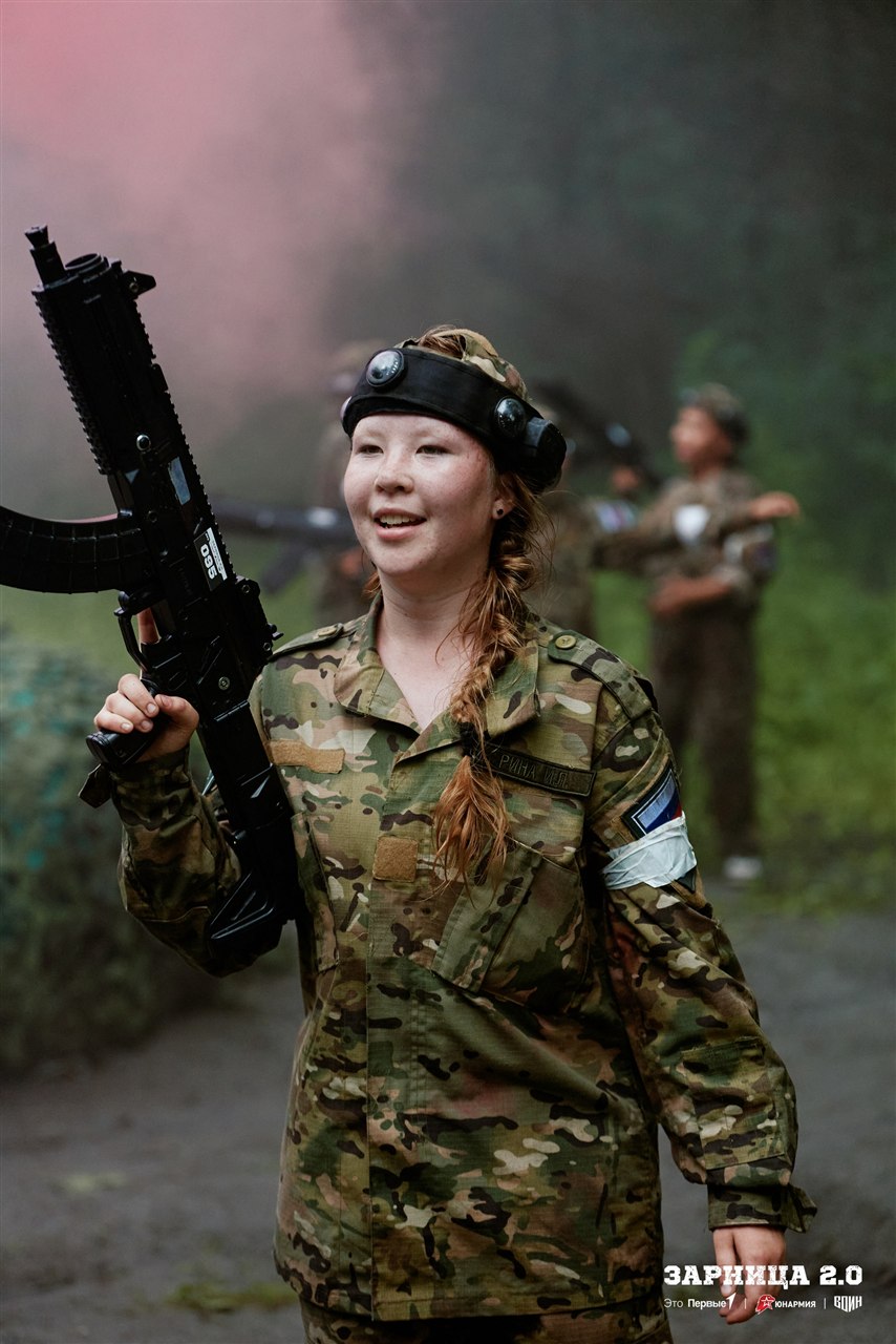 «Зарница 2.0»: Группа с тагерами LASERWAR в камуфляже — №283