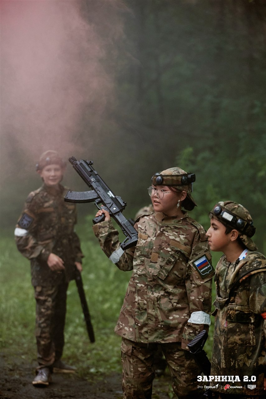 LASERWAR на «Зарнице 2.0»: Выход отряда на старт миссии «Зарницы» — №284