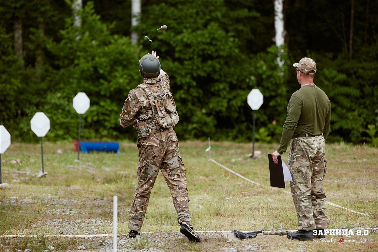 Фото «Зарницы 2.0»: Экипировка LASERWAR крупным планом — №312
