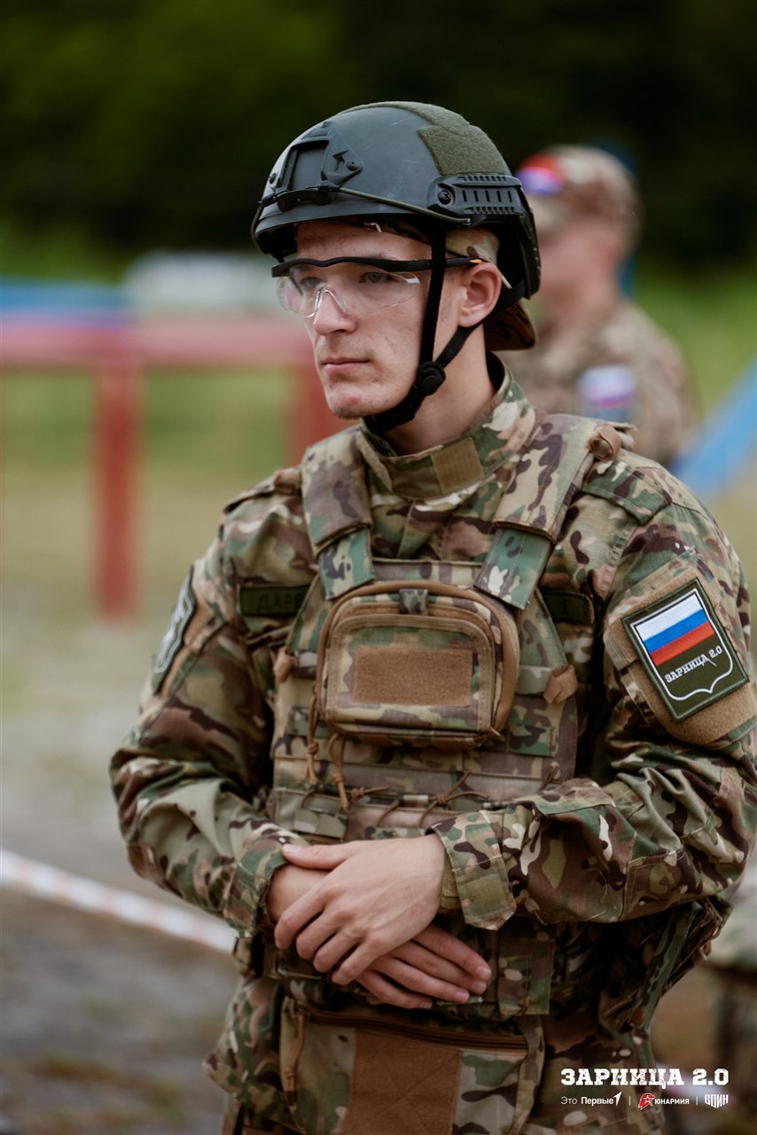 «Зарница 2.0»: Линия полевых палаток базы «Авангард» — №373