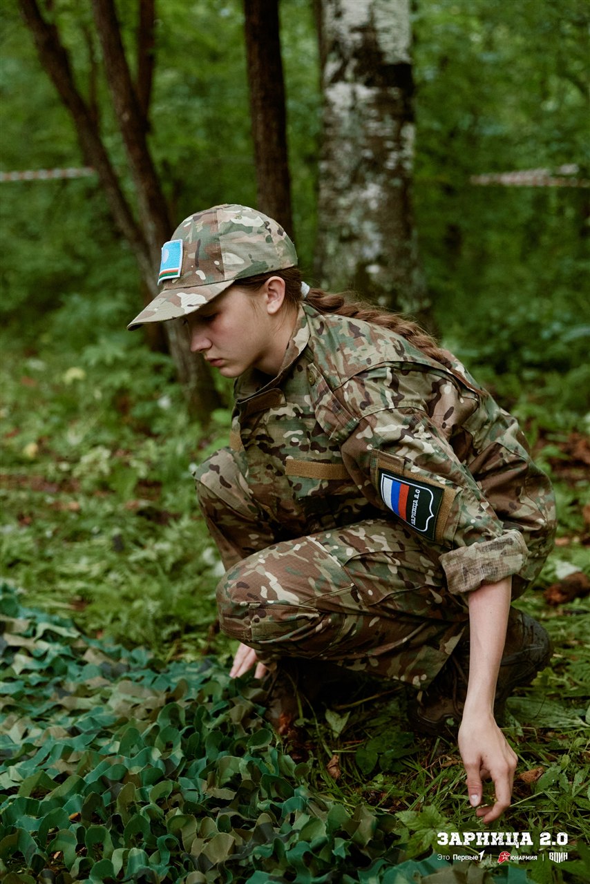 LASERWAR на «Зарнице 2.0»: Движение цепочкой по полевой дороге — №434