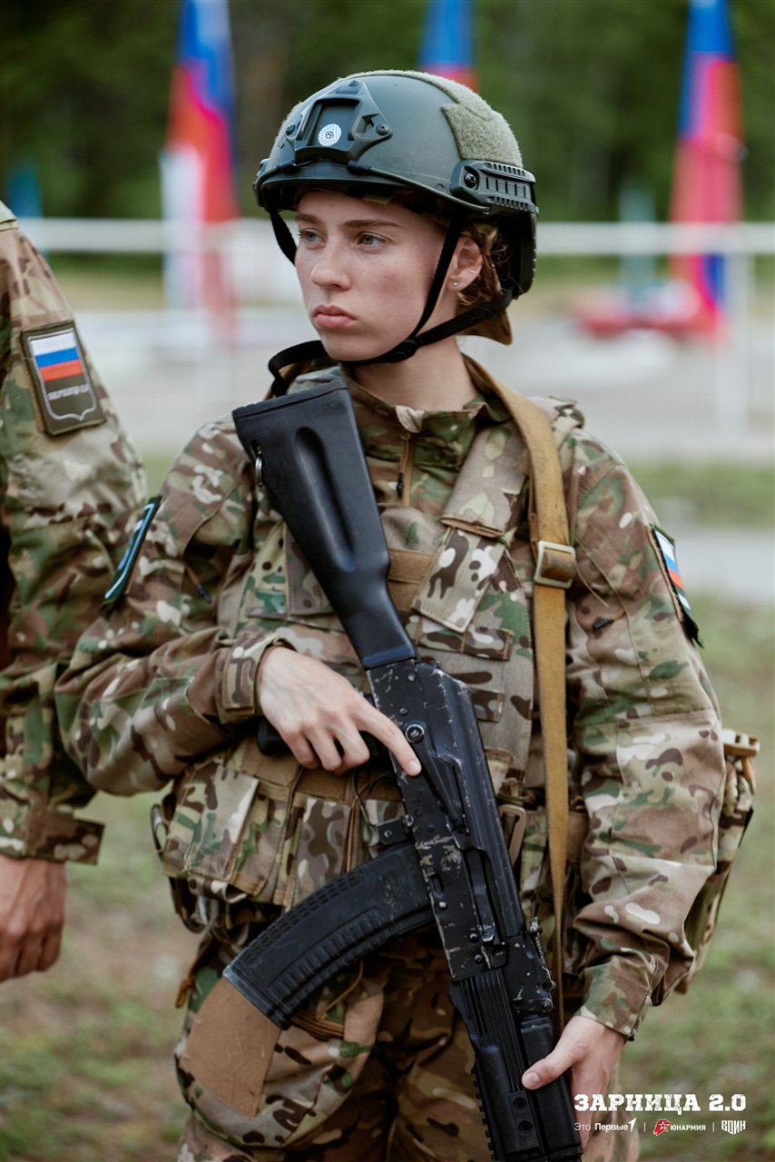 Лагерь «Авангард», лазертаг: Скрытная позиция в зелени на полигоне — №448