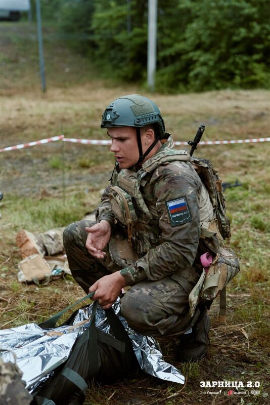 «Зарница 2.0»: Проверка экипировки перед боем — №451