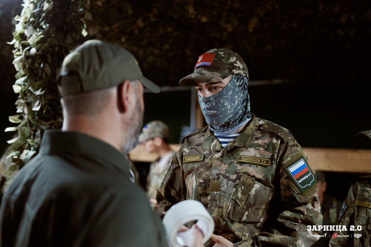 Турнир «Зарницы 2.0» LASERWAR: Отряд проходит мимо бетонного сооружения — №455