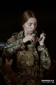 Фото «Зарницы 2.0»: Низкая стойка в сухой траве с тагером — №456