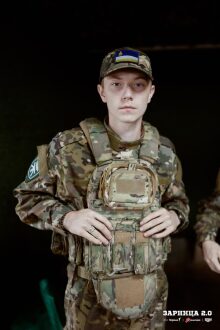 «Зарница 2.0»: Команда держит сектор наблюдения — №457