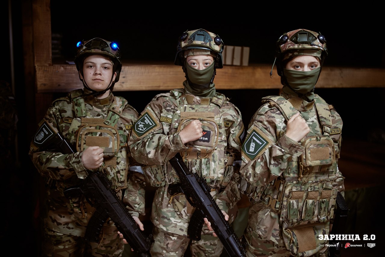 LASERWAR на «Зарнице 2.0»: Полный рост: камуфляж и берцы на плацу — №464