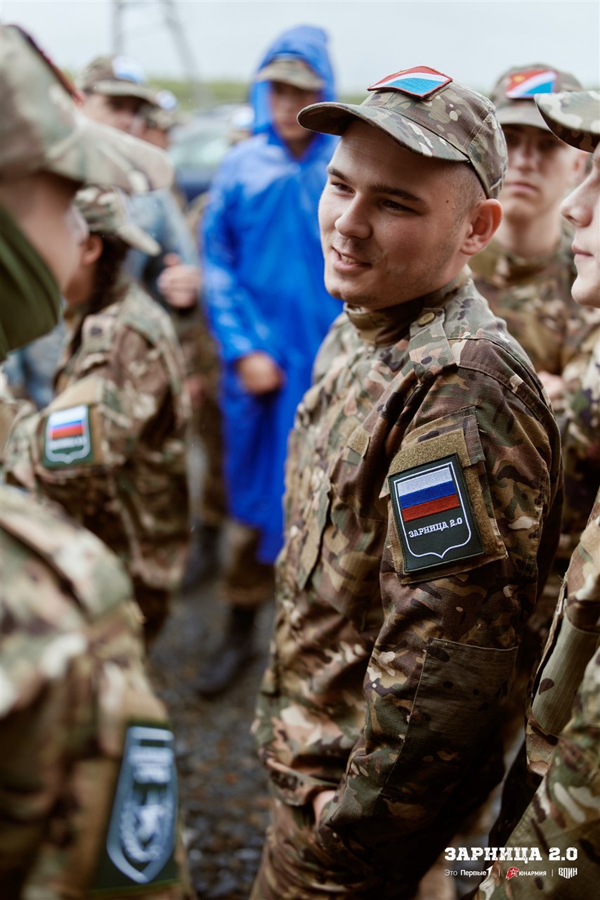 «Зарница 2.0»: Привал у палаток лагеря «Авангард» — №469