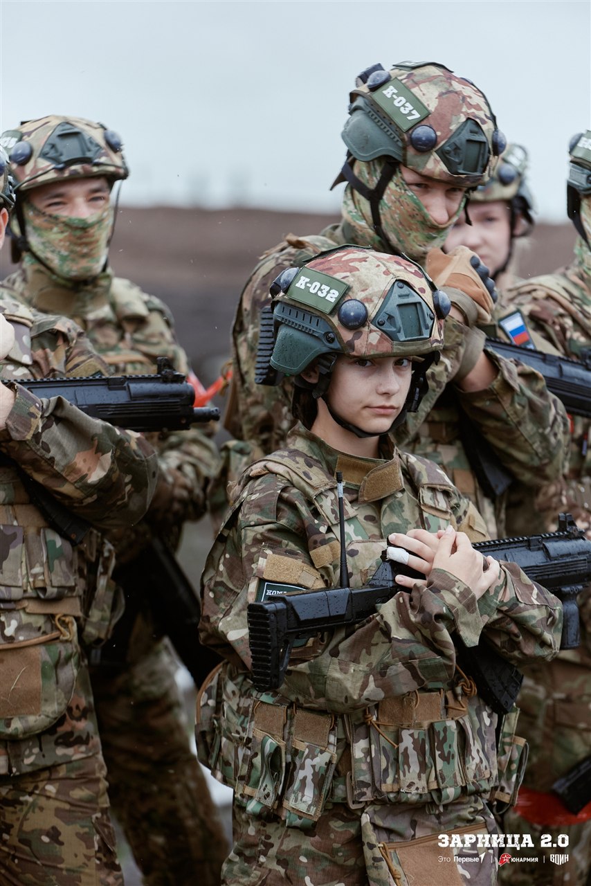 «Зарница 2.0»: Строй участников на плацу лагеря «Авангард» — №481