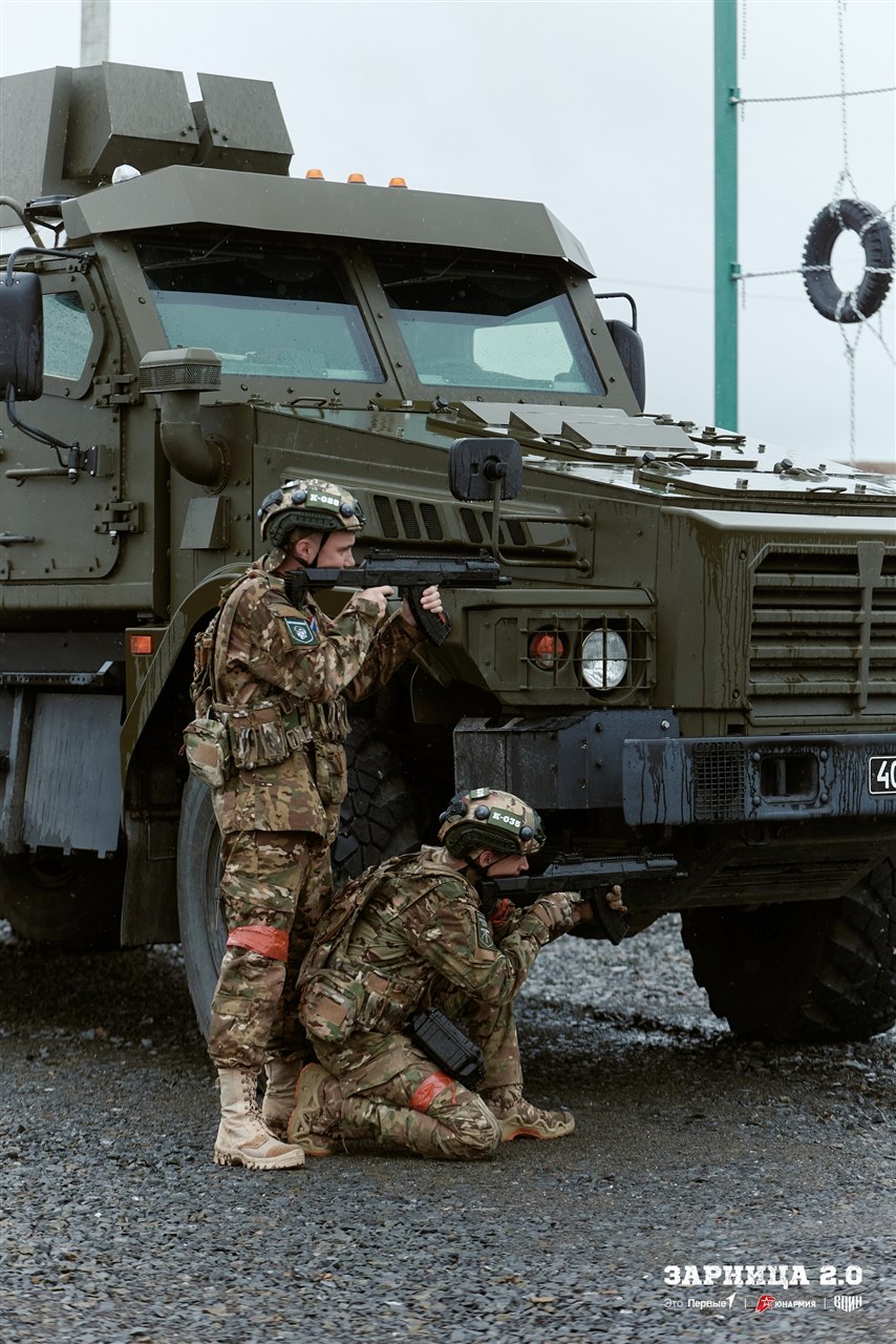 Турнир «Зарницы 2.0» LASERWAR: Строй участников на плацу лагеря «Авангард» — №521