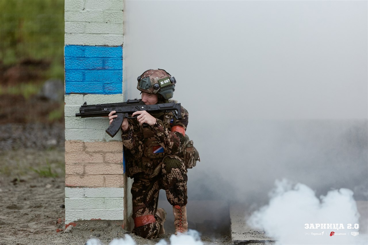 Турнир «Зарницы 2.0» LASERWAR: Фотофиксация момента «Зарницы 2.0» — №551