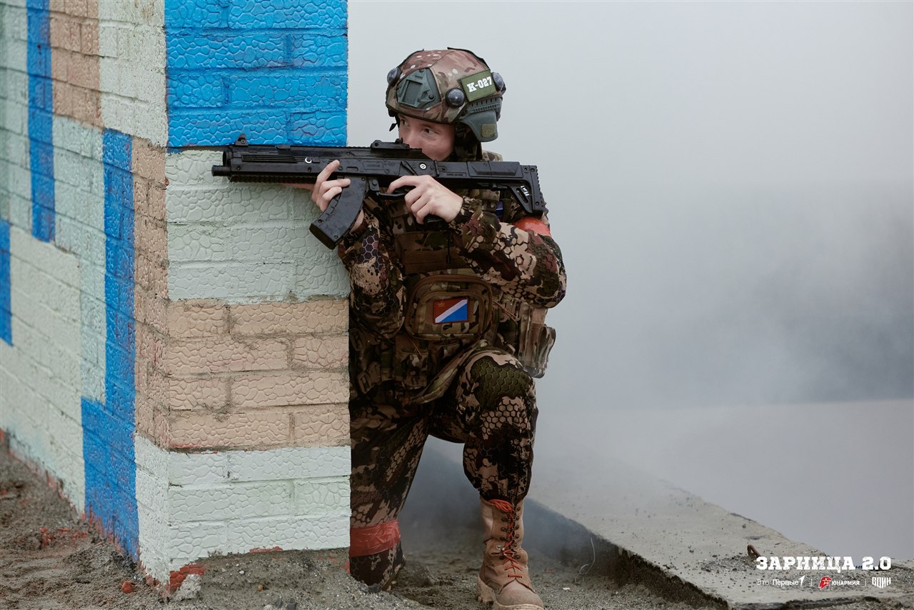 Фото «Зарницы 2.0»: Экипировка LASERWAR крупным планом — №552