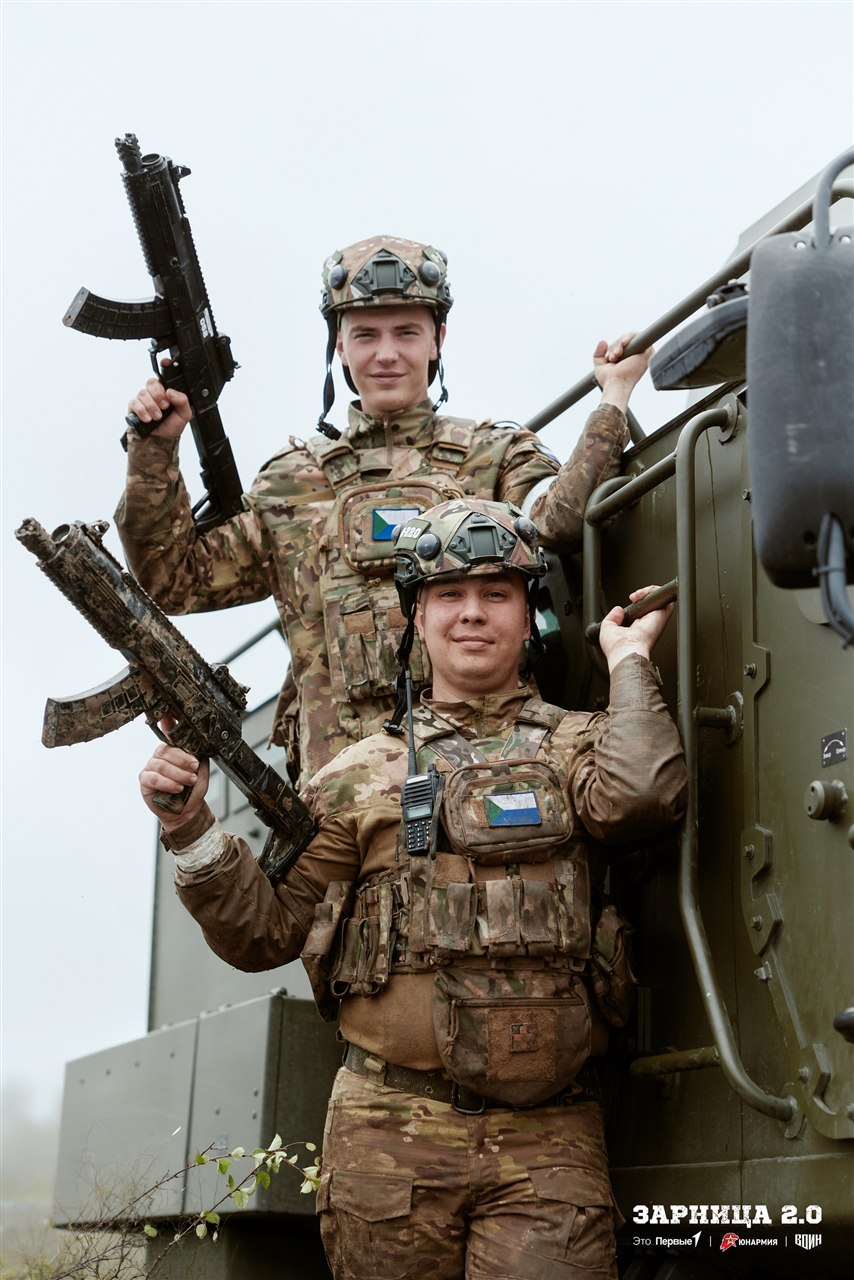 Фото «Зарницы 2.0»: Панорама полигона в день «Зарницы 2.0» — №612