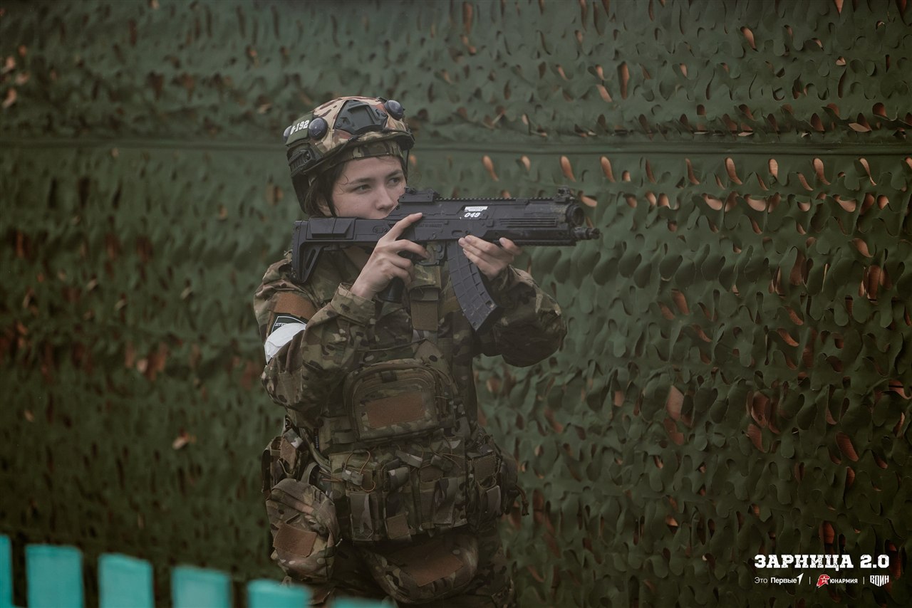 LASERWAR на «Зарнице 2.0»: Церемониальный кадр игрового дня — №638