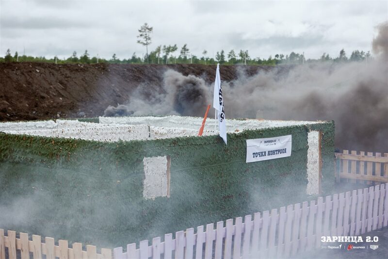 LASERWAR на «Зарнице 2.0»: Связка напарников на маршруте «Зарницы» — №668