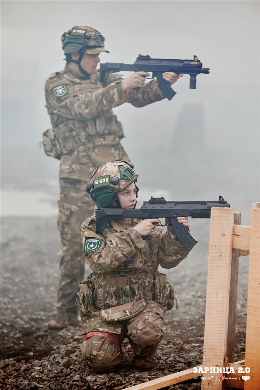 LASERWAR на «Зарнице 2.0»: Работа в паре на тактическом участке — №680