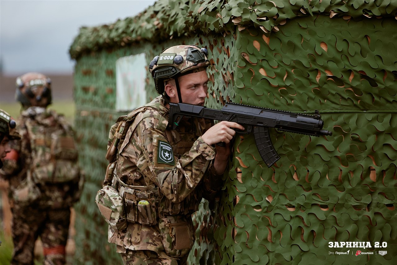Фото «Зарницы 2.0»: Портрет бойца в шлеме LASERWAR — №690