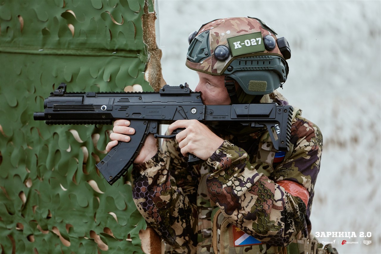 LASERWAR на «Зарнице 2.0»: Полный рост: камуфляж и берцы на плацу — №704