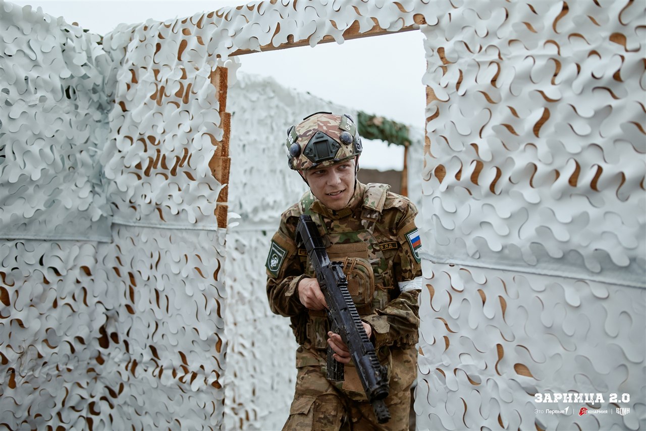 Фото «Зарницы 2.0»: Связка напарников на маршруте «Зарницы» — №708