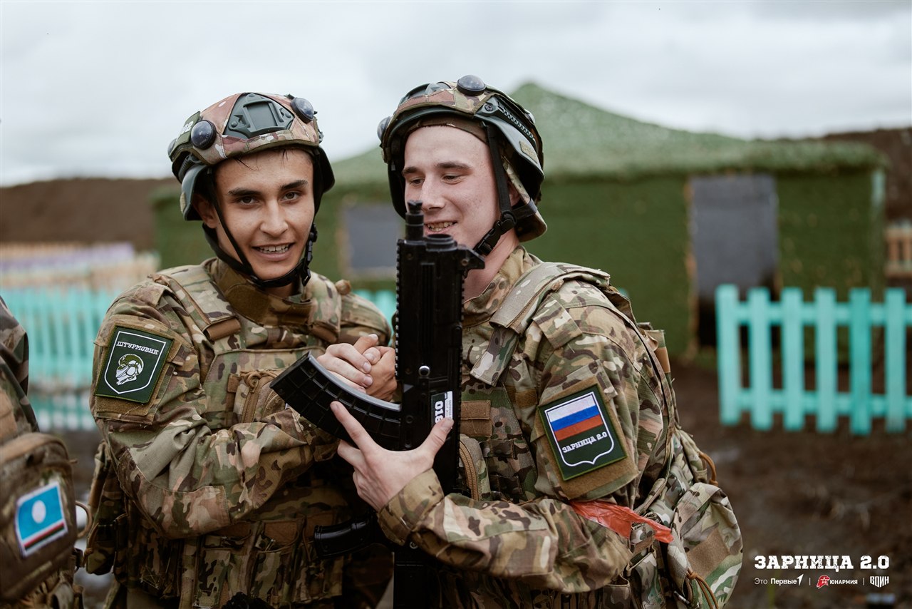 Турнир «Зарницы 2.0» LASERWAR: Проверка экипировки перед боем — №731