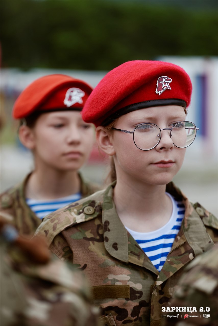 Фото «Зарницы 2.0»: Полный рост: камуфляж и берцы на плацу — №744