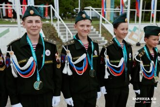 «Зарница 2.0»: Лица игроков перед стартом задания — №823