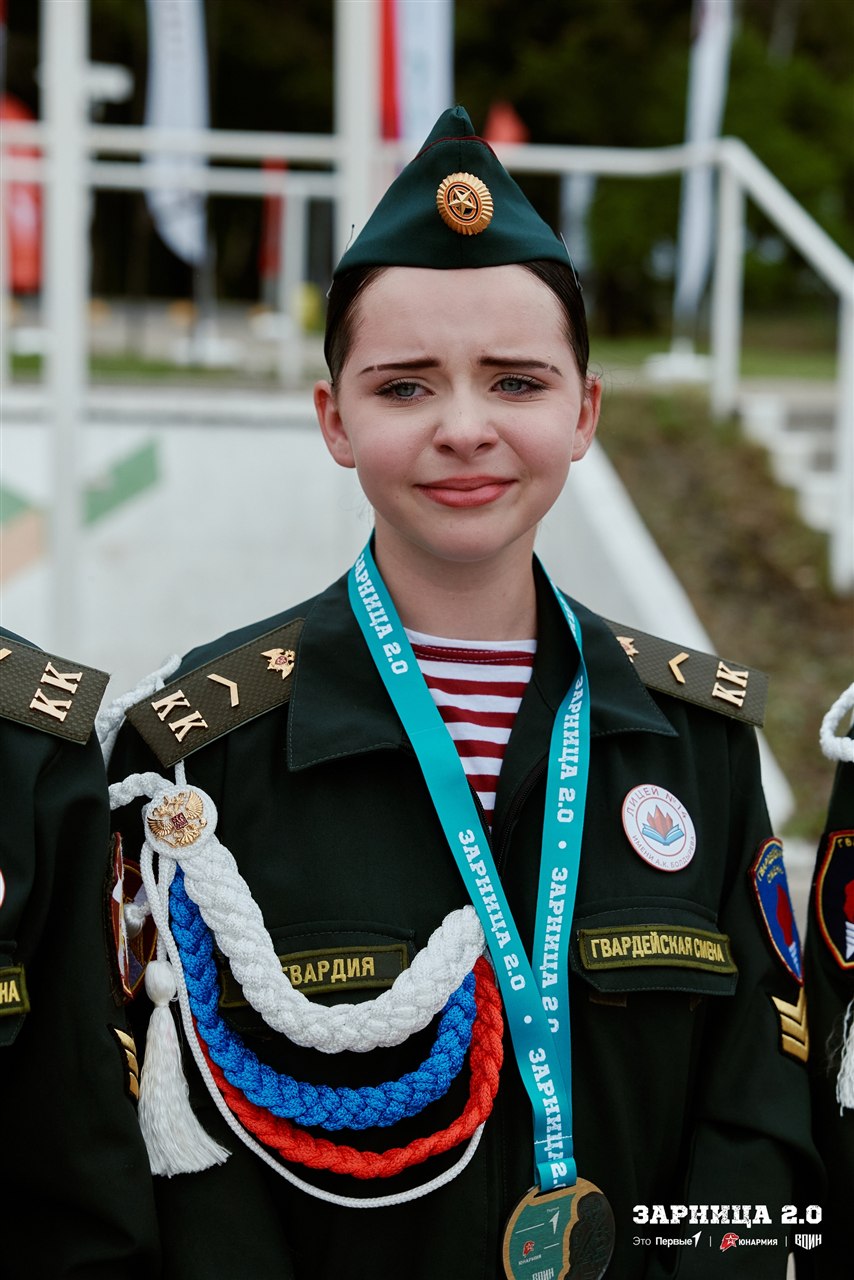 Фото «Зарницы 2.0»: Связка напарников на маршруте «Зарницы» — №828