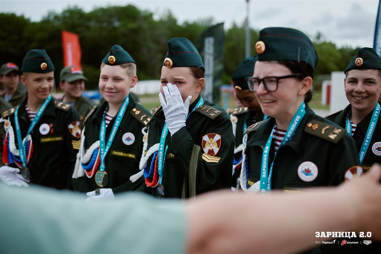 Лагерь «Авангард», лазертаг: Экипировка LASERWAR крупным планом — №832