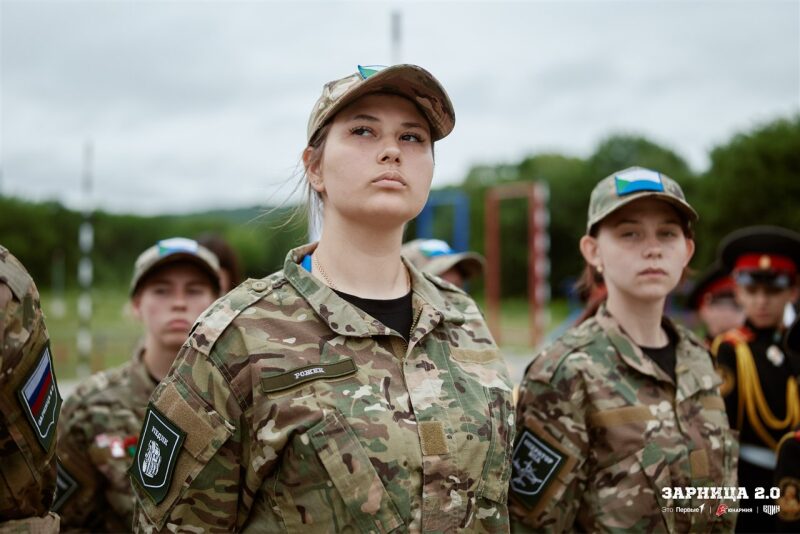 Лагерь «Авангард», лазертаг: Движение цепочкой по полевой дороге — №874