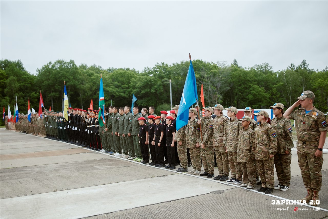Фото «Зарницы 2.0»: Наблюдение с возвышенности полигона — №876