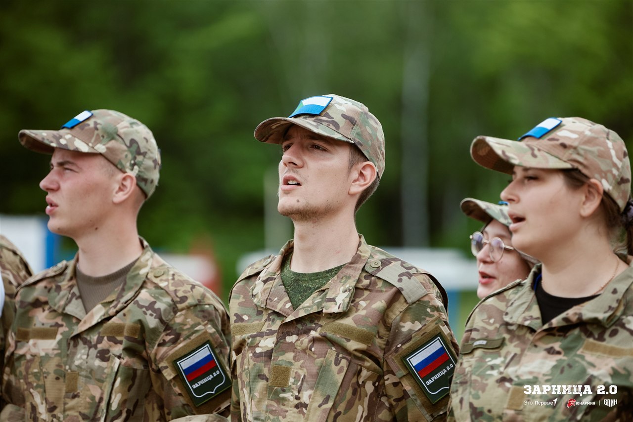 Лагерь «Авангард», лазертаг: Полный рост: камуфляж и берцы на плацу — №904