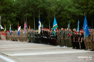 «Зарница 2.0»: Групповой портрет отряда на полигоне — №913