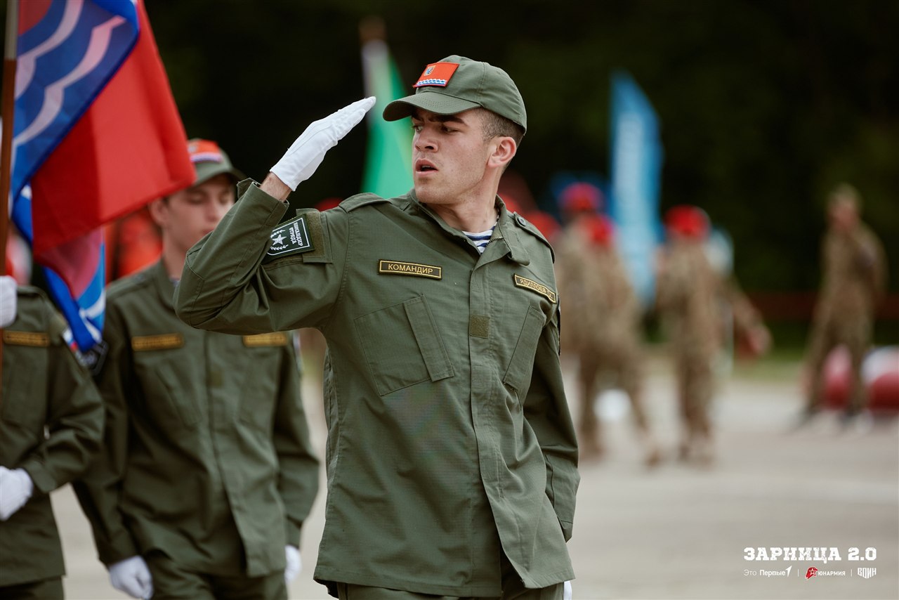«Зарница 2.0»: Линия полевых палаток базы «Авангард» — №973