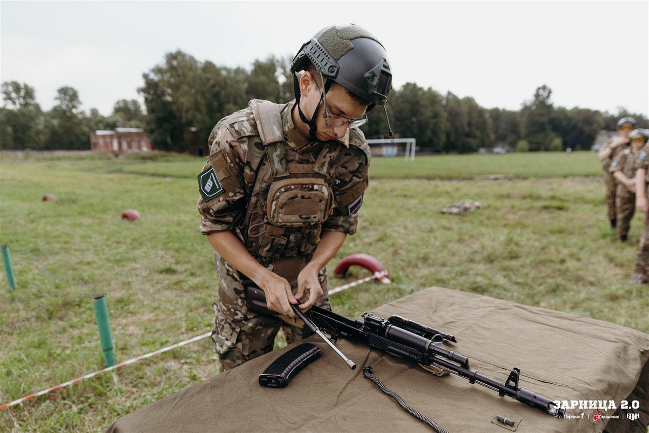 Турнир «Зарницы 2.0» LASERWAR: контроль рубежа на открытом участке во время миссии лазертага