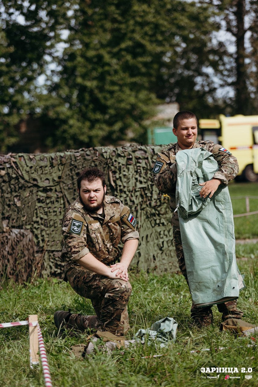 LASERWAR на «Зарнице 2.0»: Тактическая стойка на склоне песчаного поля — №134
