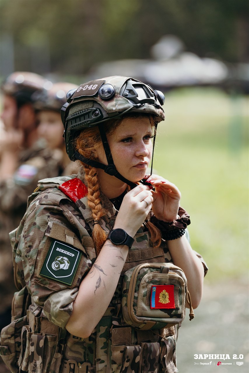 Фото «Зарницы 2.0»: Переход между зонами лазертаг-арены — №186