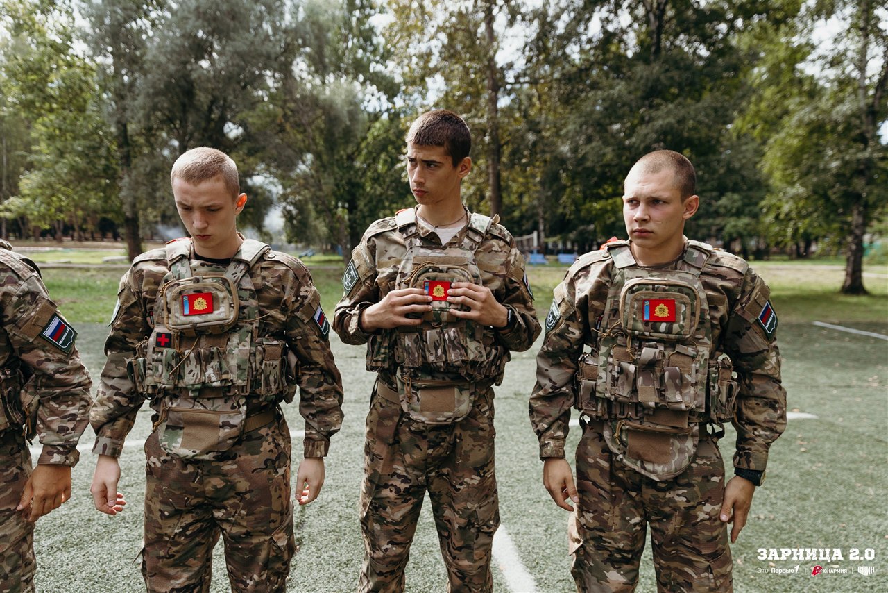 «Зарница 2.0»: Контроль рубежа на открытом участке — №187