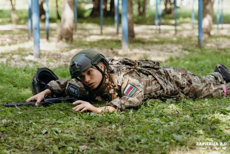 Турнир «Зарницы 2.0» LASERWAR: Группа с тагерами LASERWAR в камуфляже — №203